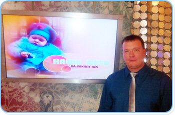 А.С. Пурясев — частый гость телеканала TDK